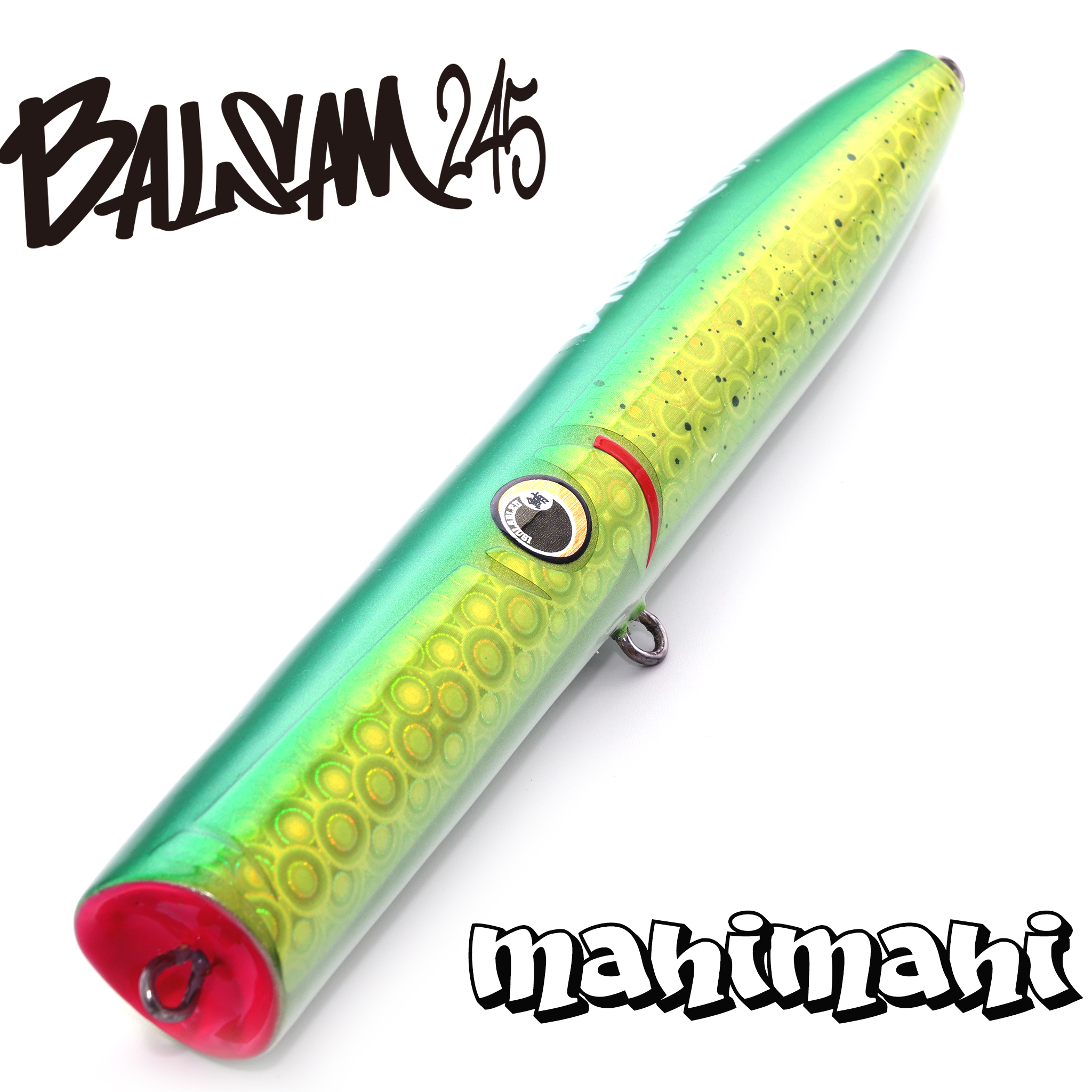 新品　バルサム225 マヒマヒ BALSAM バルサム | ISOLABLEU — マグロポッパー・唯一無二のスリム