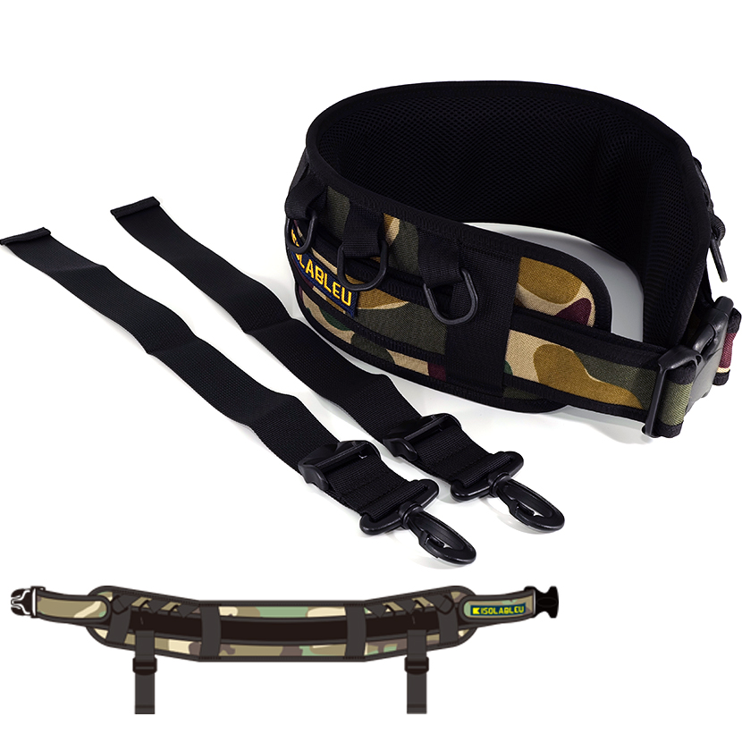 The gimbal fighting belt body and the two gimbal straps included, with each component
