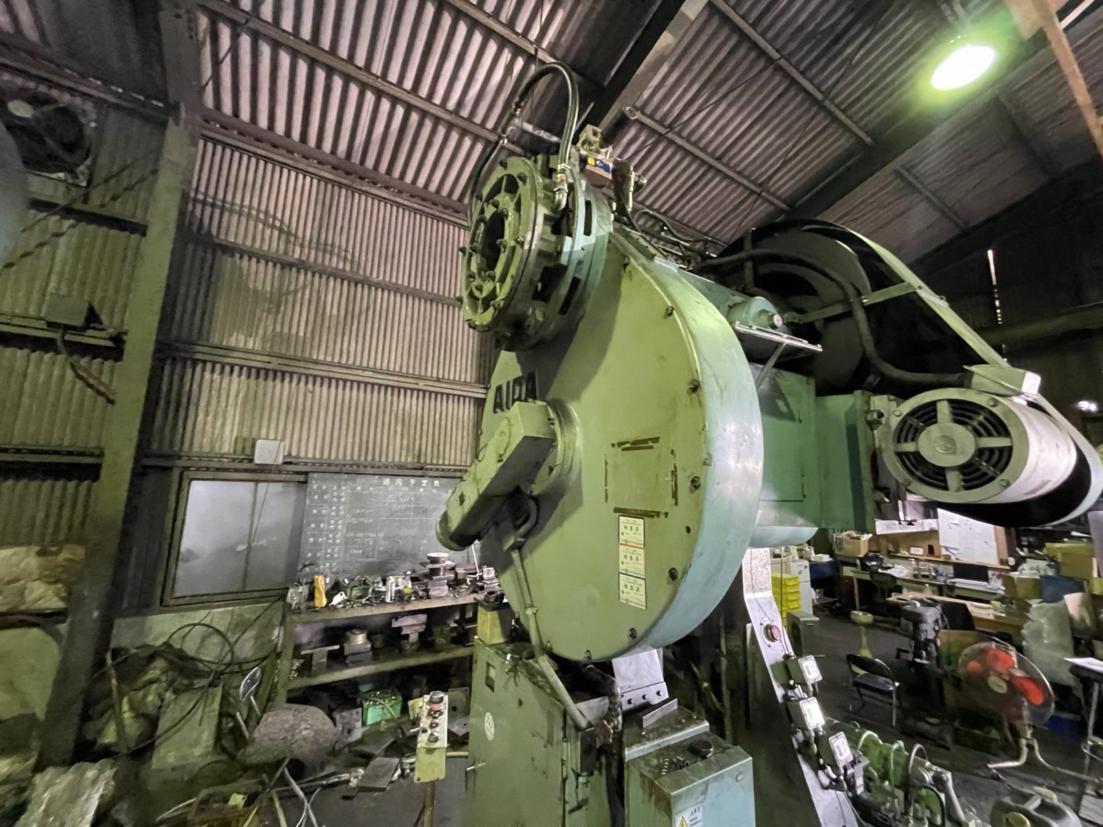 The large press machine in the small Nagoya machine shop