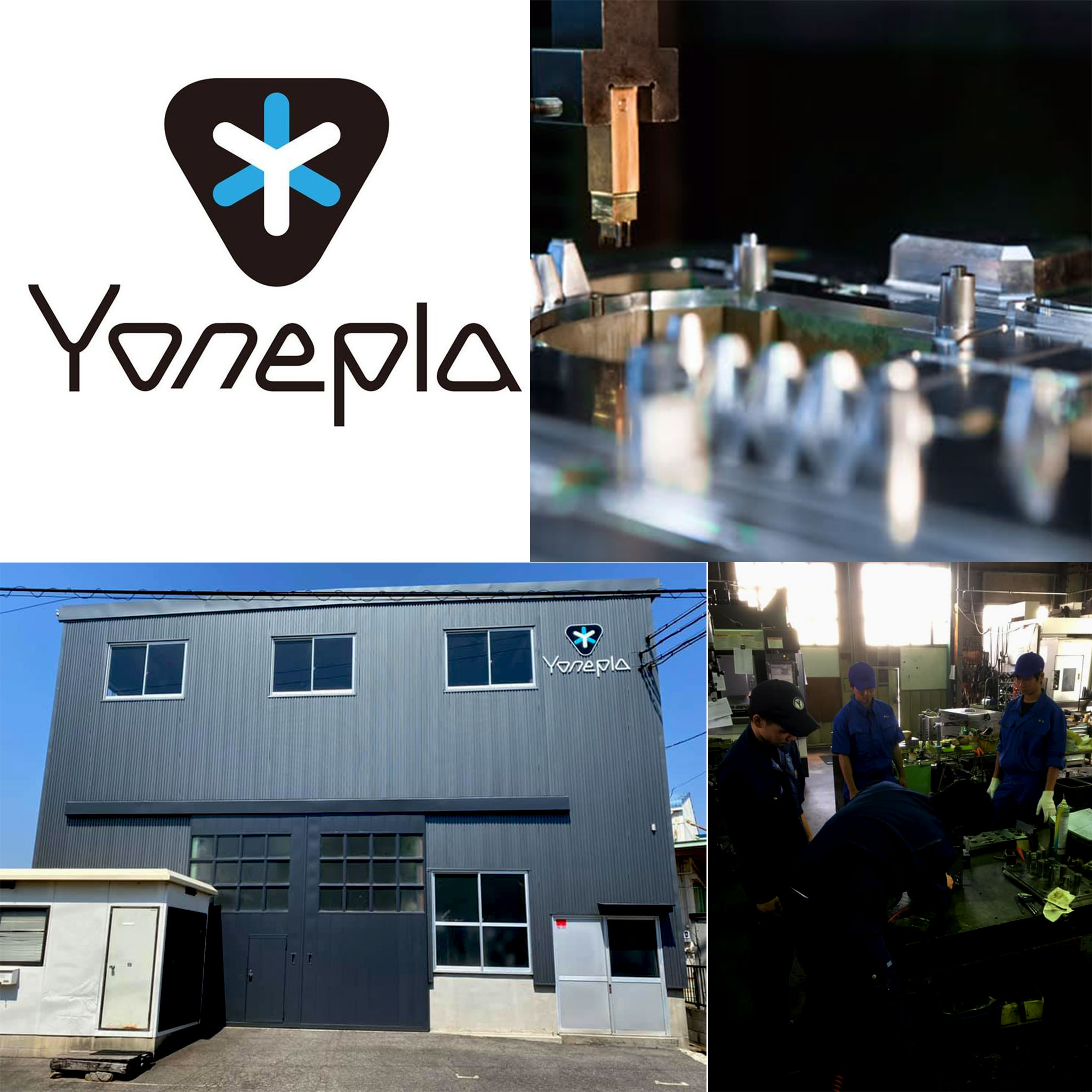 Yonepla Kanagata — the workshop, mold-forming machines and craftsmen